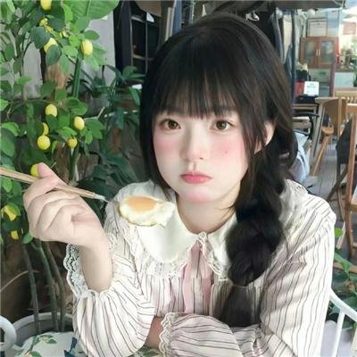 女汉子真爱公式 封面